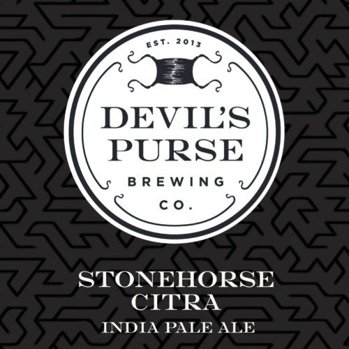 Стоунхорс Цитра ИПА