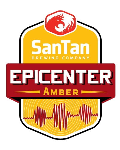 Эпицентр Эмбер Эль