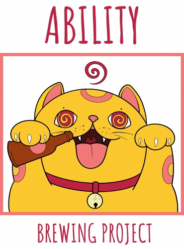 Абилити Бревинг Проджект