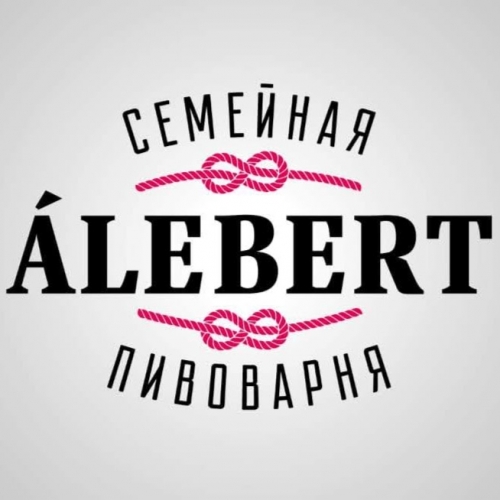АлеБерт Бревери