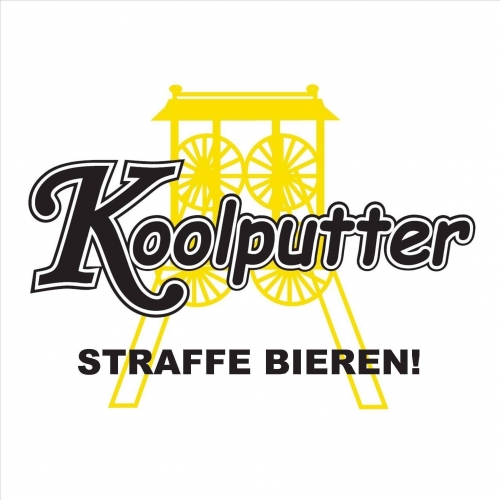 Беррингсе Биер Броуверс