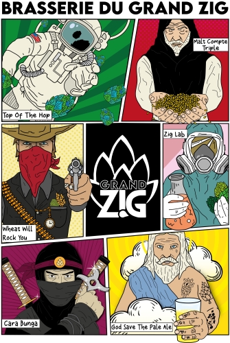 Брассерие ду Гранд Зиг