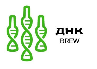 ДНК БРЕВ