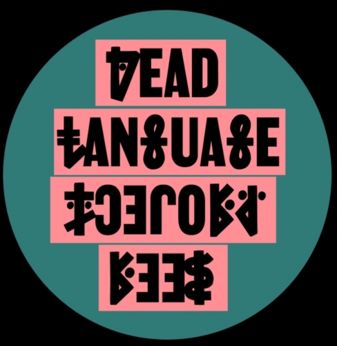 Деад Лангуаге Бир Проджект