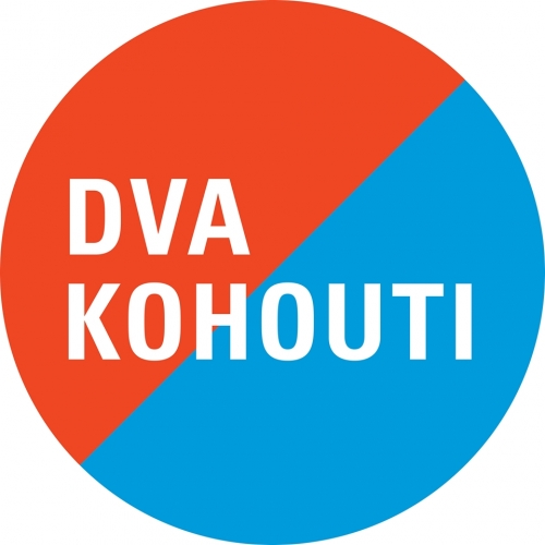 Два кохоути