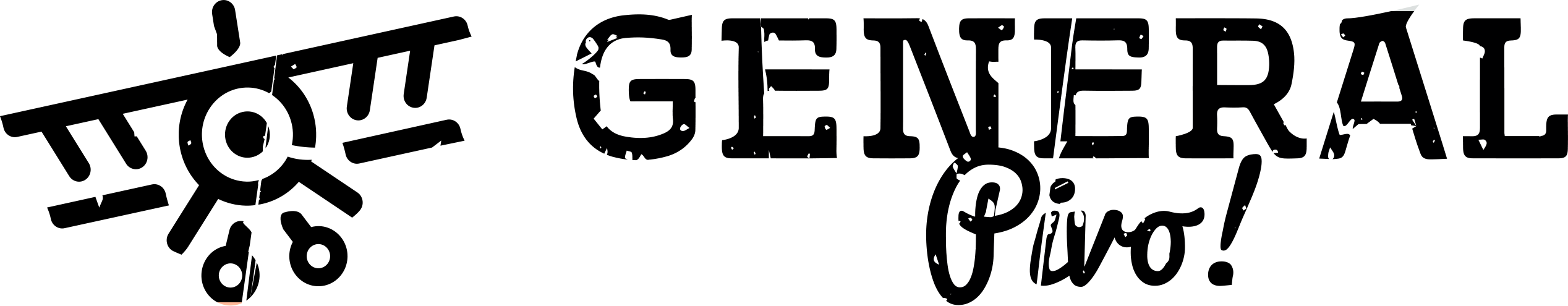 Пивовар Генерал