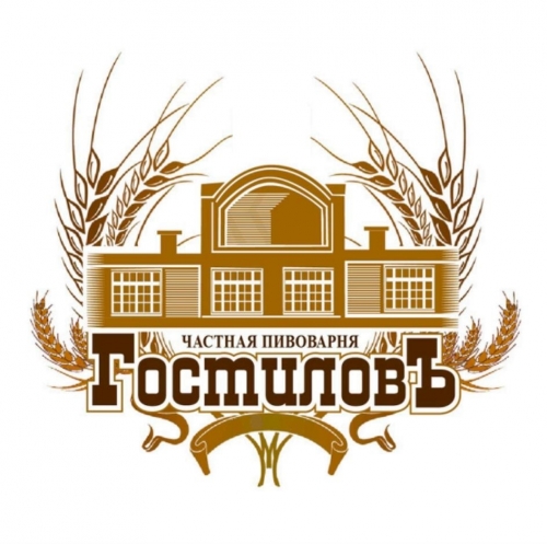 ГостиловЪ