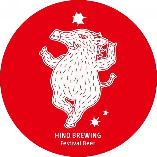 Хино Бревинг Ко.