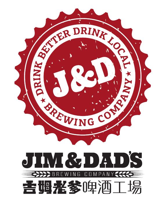 Джим & Дад'с Бревинг Компани