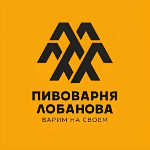 Пивоварня Лобанова