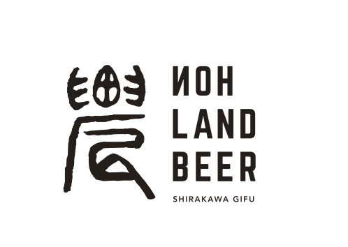 Нох Ланд Бир