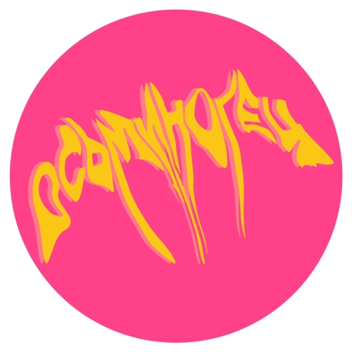 Осьминогец