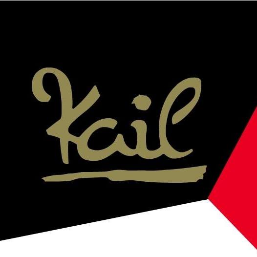 Пивовар Каил