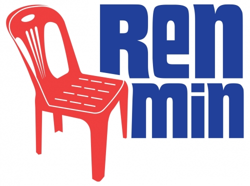 Рен Мин