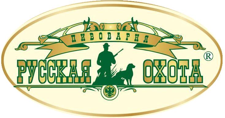 Русская Охота