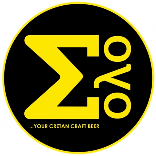 Соло (Σόλο) Микробревери