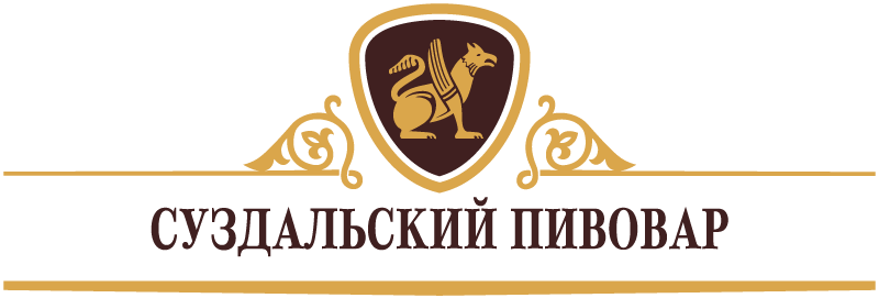 Суздальский Пивовар