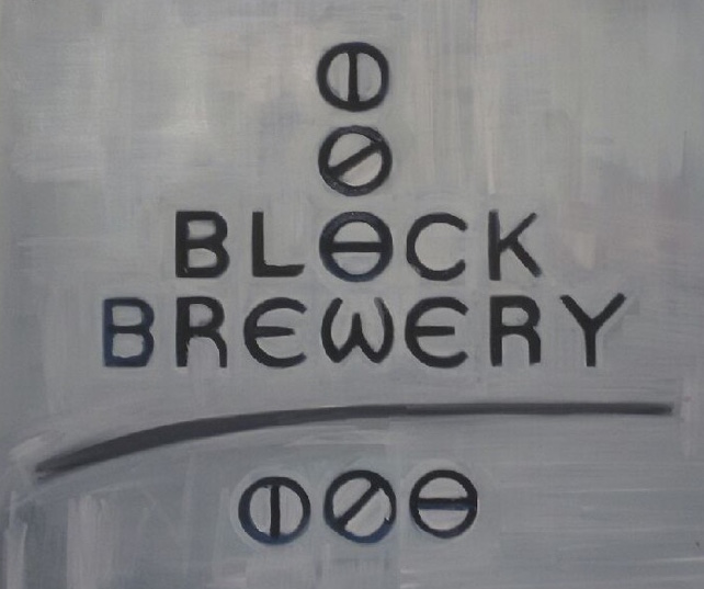 Блокк Бревери