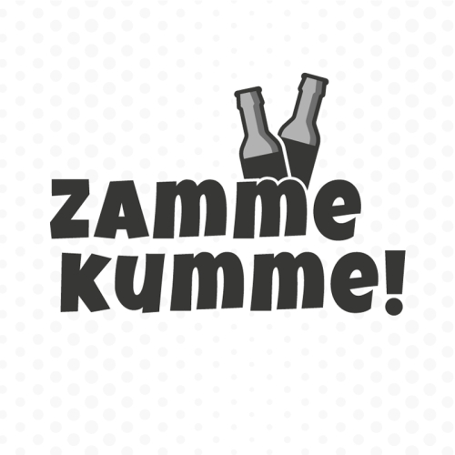 Заммекумме!