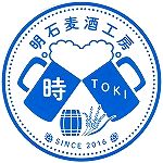 Акаши Бакушу Кобо Токи