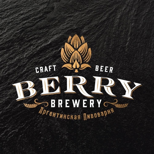 Аргентинская Пивоварня Berry Brewery