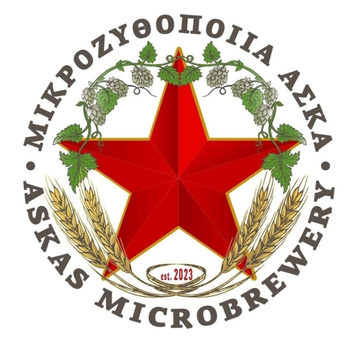 Аскас Микробревери