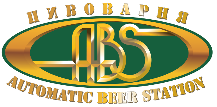 Пивоварня ABS