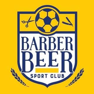 Барбер Беер Спорт Клуб