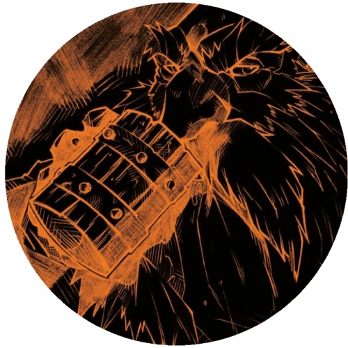 Пивний Гном