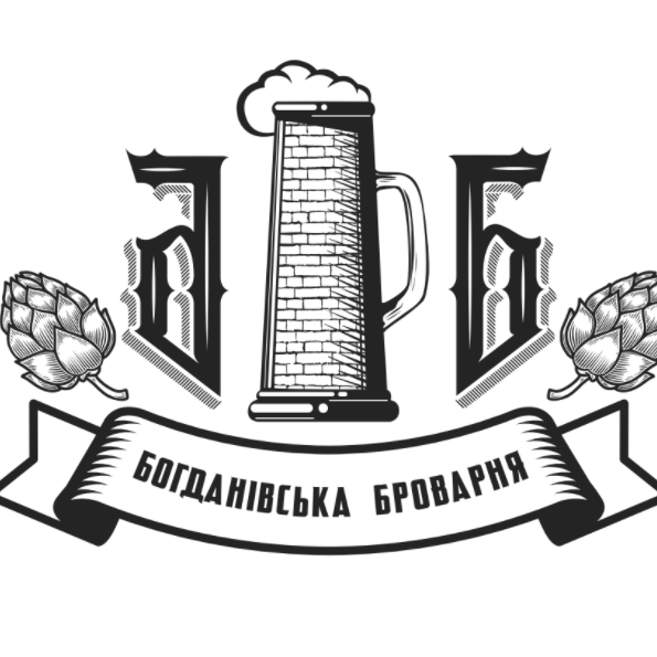 Богданівська Броварня