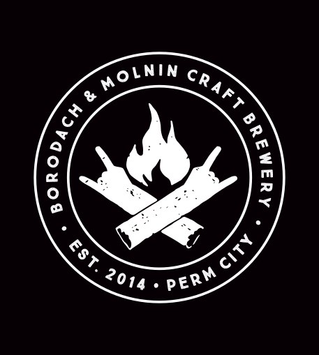 Бородач & Молнин Крафт Бревери