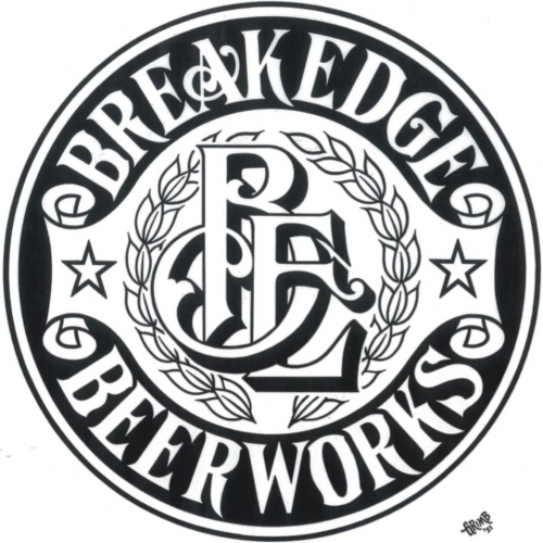 Бреак Едге Бир Воркс