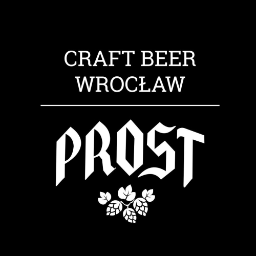 Бровар Прост