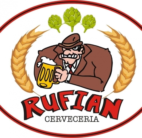 Кервекериа Руфиан