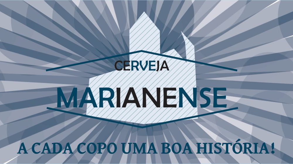 Керведжа Марианенсе