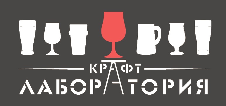 Крафт Лаборатория
