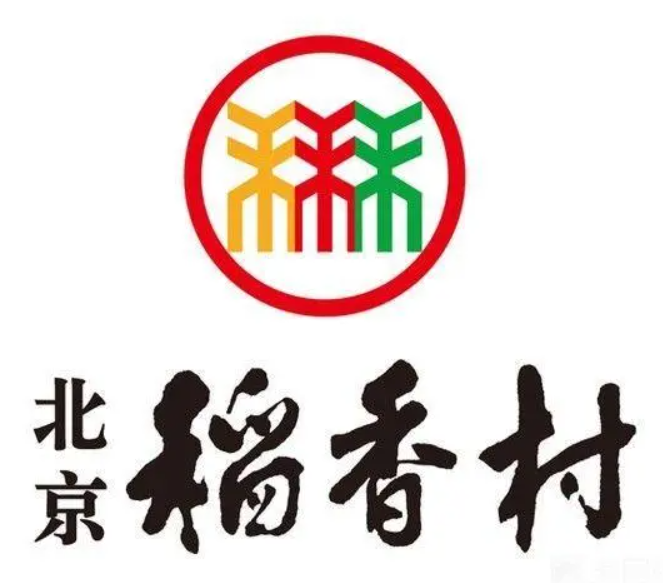 ДаоКсианг Виллаге