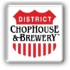 Дистрикт ЧопХоусе анд Бревери