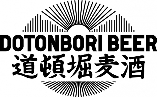 Дотонбори Бревери