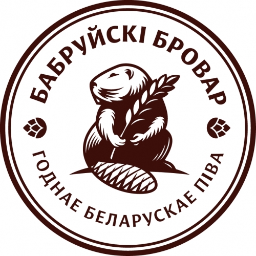 Бобруйский бровар