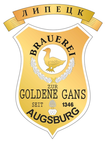 Золотой Гусь