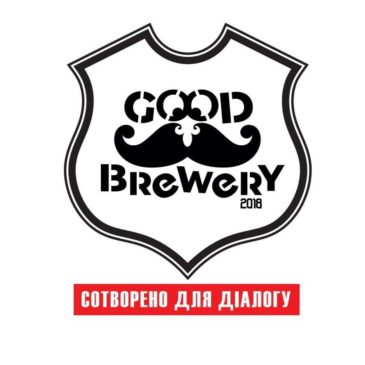 Гоод Бревери