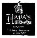 Хапа’с Брев Хаус анд Рестаурант