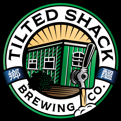 Тилтед Шакк Бревинг Ко. 鄉醞精釀啤酒