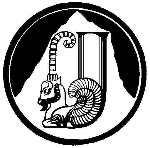 Карачаевский Пивзавод