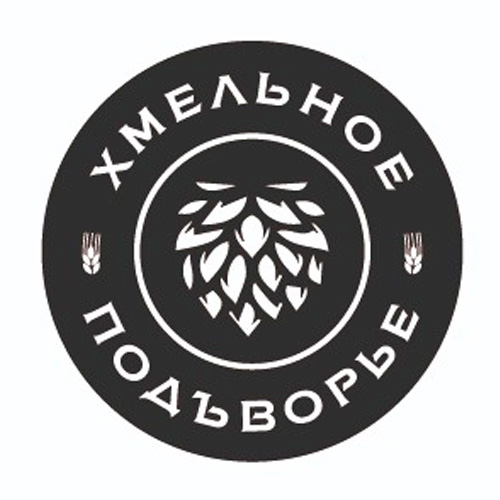 Хмельное Подворье