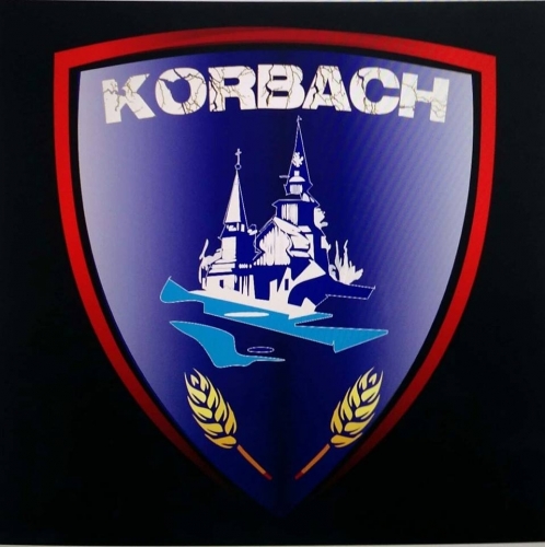 Корбач Беер