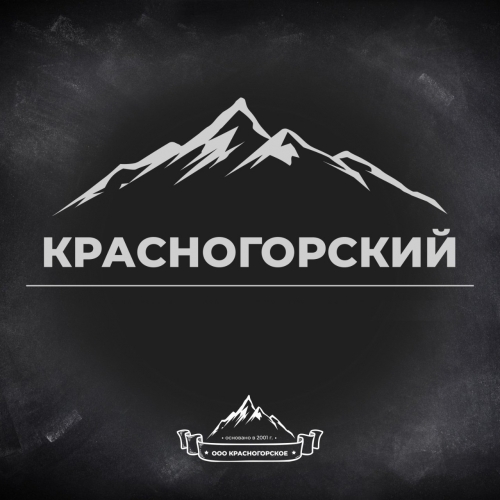 Красногорский пивоваренный завод