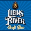 Лионс Ривер Крафт Бревери