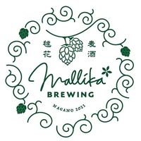 Маллика Бревинг